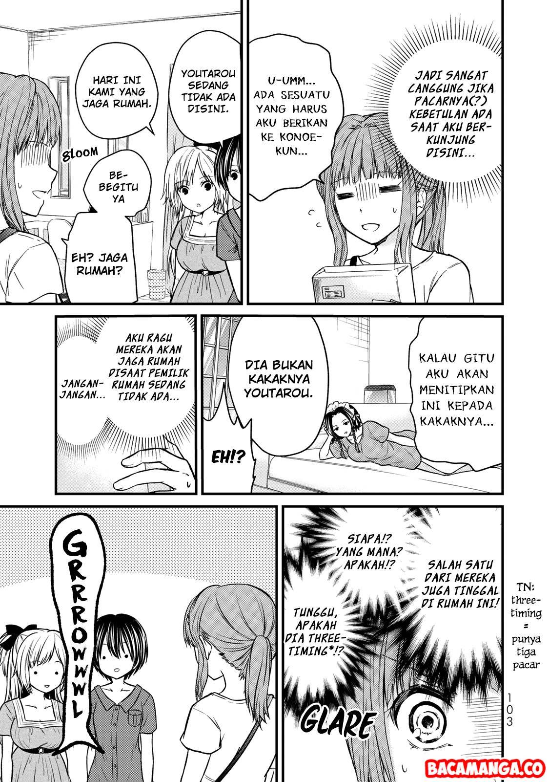 Ojou-sama no Shimobe